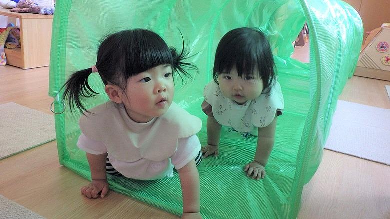 ひとっていいな