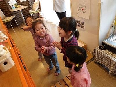 今年も一年良い年になりますように