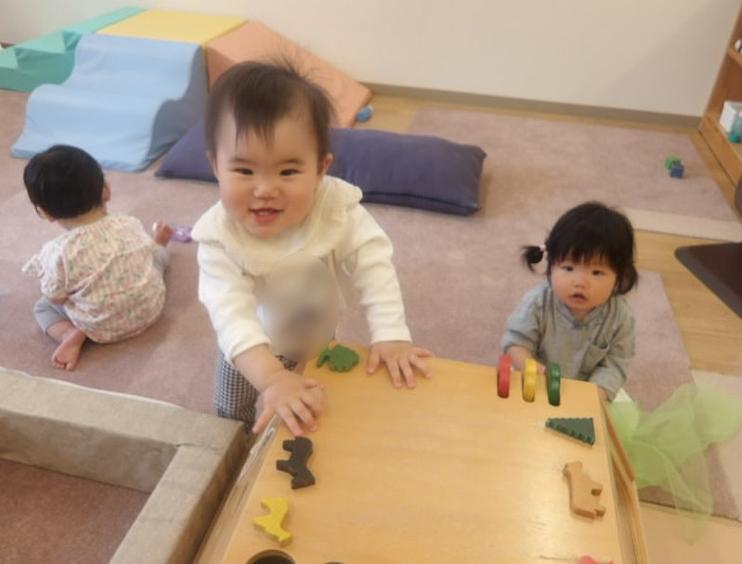 今のあなたがすばらしい