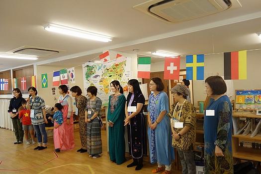 世界の言葉で遊んじゃおう！