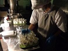 暗やみ調理