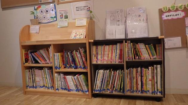 たくさんの絵本