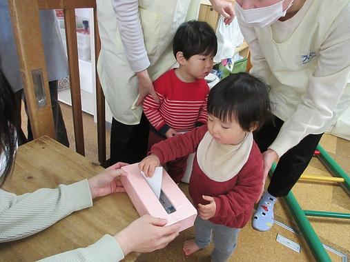 いつもと違う楽しい日