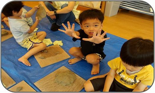 東京すくわくプログラム「土粘土で遊ぼう！」