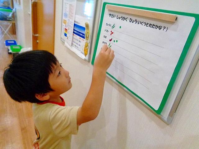 画像４.jpg