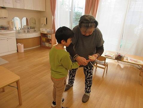 保育園にようこそ！