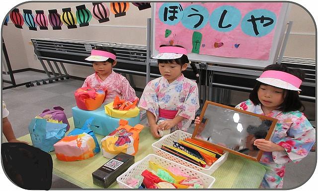 画像4.jpg