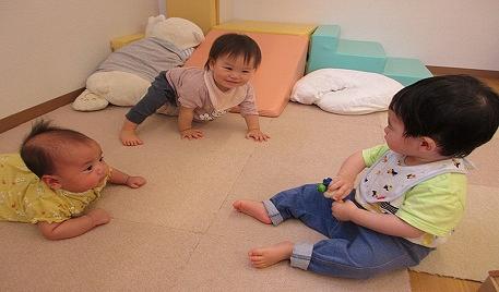 見つめ合い♡