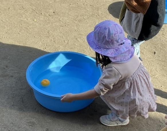 ゆず湯～こころもからだもぽっかぽか～