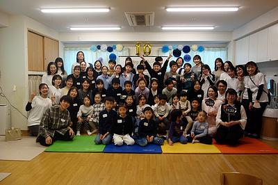 ベネッセ桜新町保育園 10 歳のお誕生日！