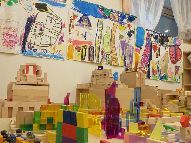 すくわくプログラム③～こんな街があったらいいな！							