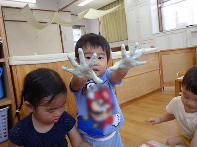 画像4.jpg