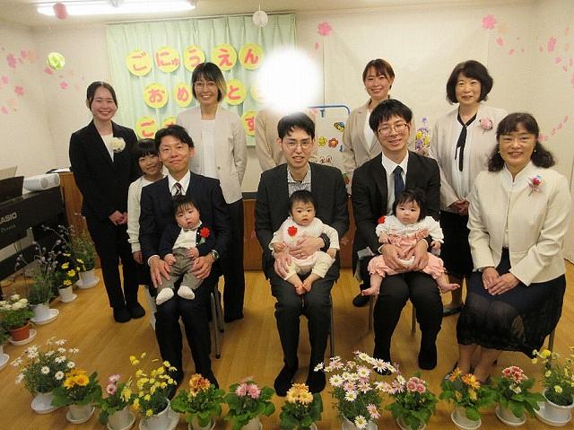矢向1.jpg