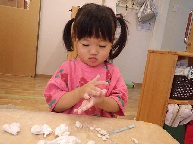 画像6.jpg