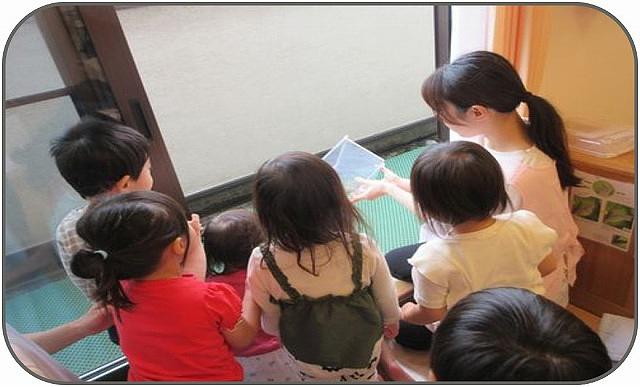 図3.jpg