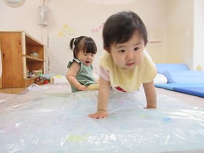 感触ロード遊び