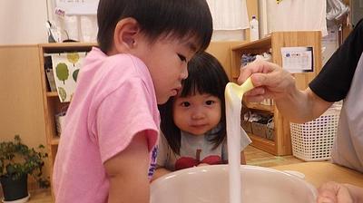 スライムの感触っておもしろい！