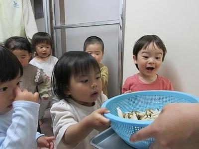 お手伝いしたよver.1