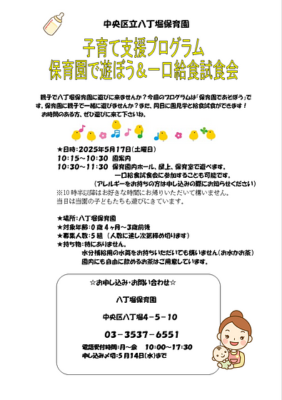 画像1.png