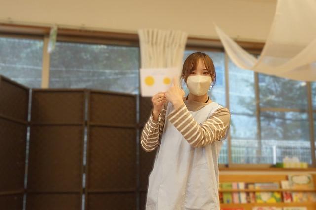 図3.jpg