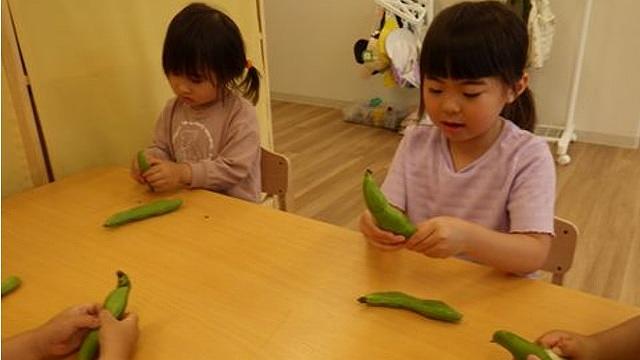 画像4.jpg