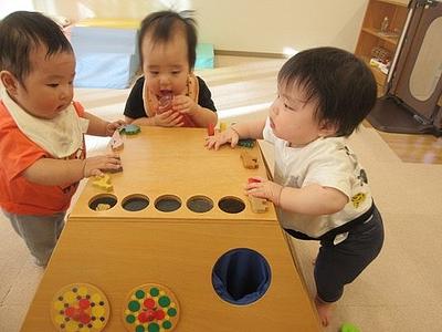 今のあなたが素晴らしい