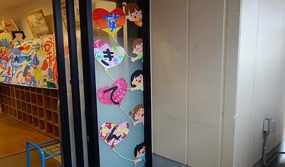 こどもたちのすきがいっぱい♡ナーサリー