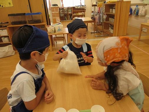 生地からピザ作りに挑戦！