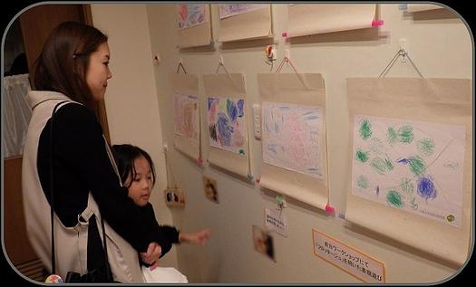 にしまごめ　アートギャラリー