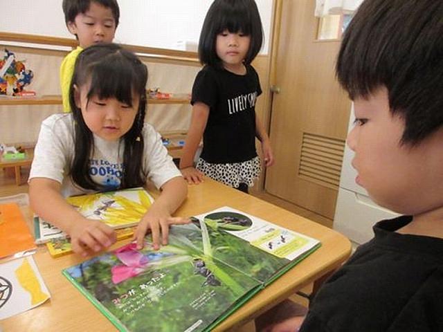 ②図2.jpg