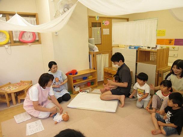 園に遊びに来ませんか？