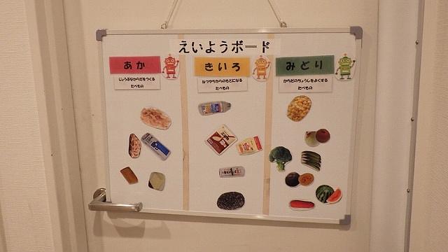 図2.jpg