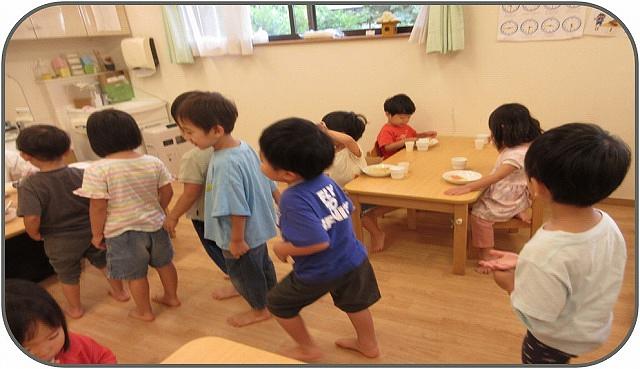 図3.jpg