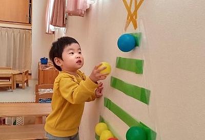 ☆ボールって楽しいね☆