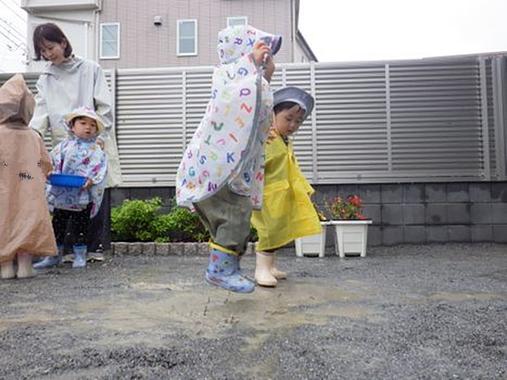 雨って楽しいね