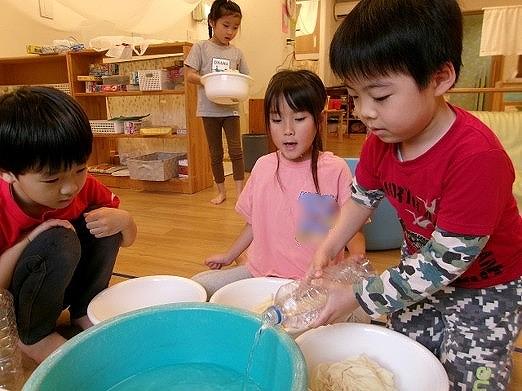 画像3.jpg