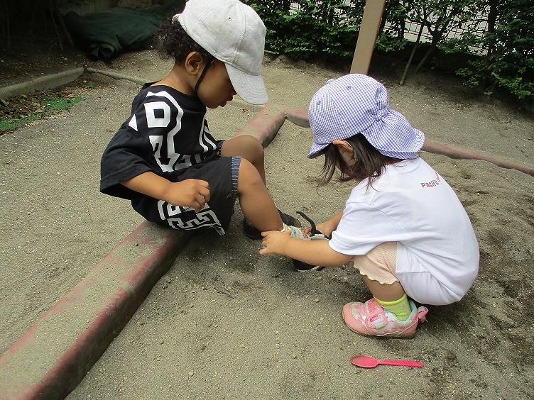 ベネッセ 美竹の丘保育園