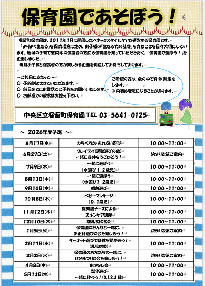 画像1.png