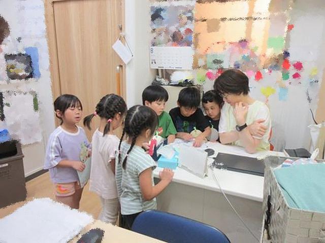 ミッションに挑戦