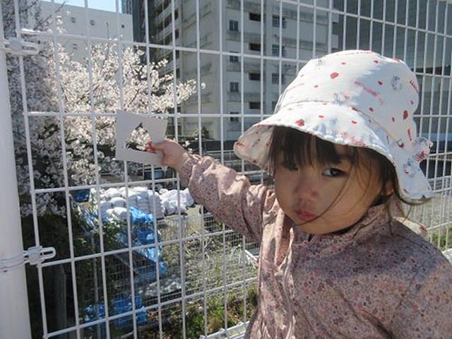 新年度が始まりました!!