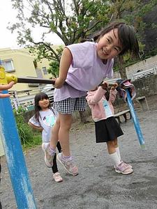 今日は「勇気の日」