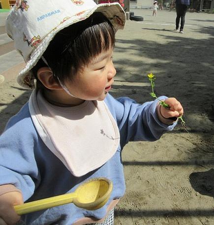 ぽかぽかお外遊び♪