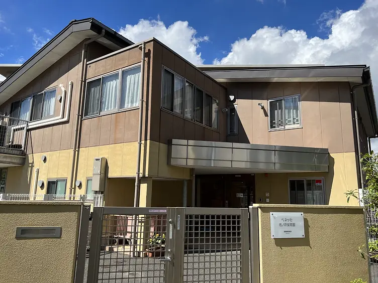 ベネッセ 市ノ坪保育園の外観
