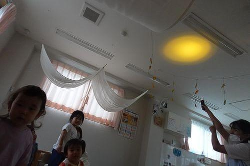 「おつきさまだ！」