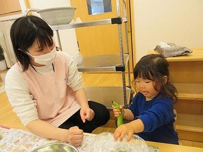 そらまめのさやむき