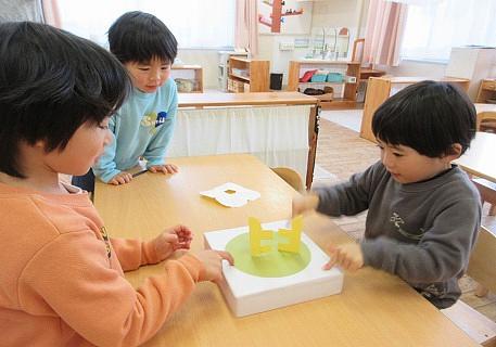 異年齢の友達と