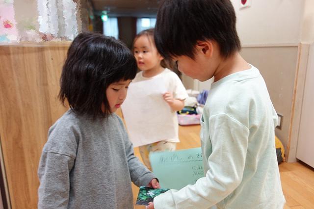 画像5.jpg