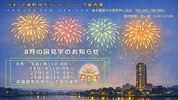 図1.jpg