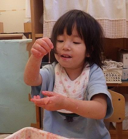 ０２３.夢中・熱中・集中