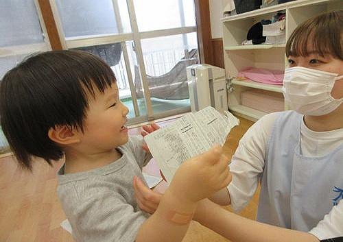 「おめんつくって！」